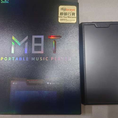 Shanling 山靈 M8T