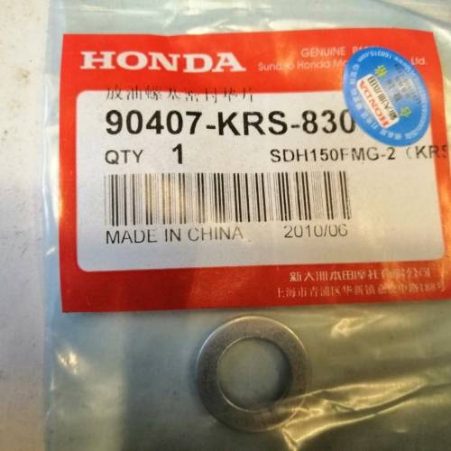 HONDA CBF150   通用全新零件