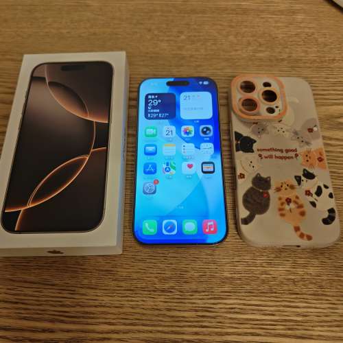 IPhone 16 Pro 256GB 金色行貨
