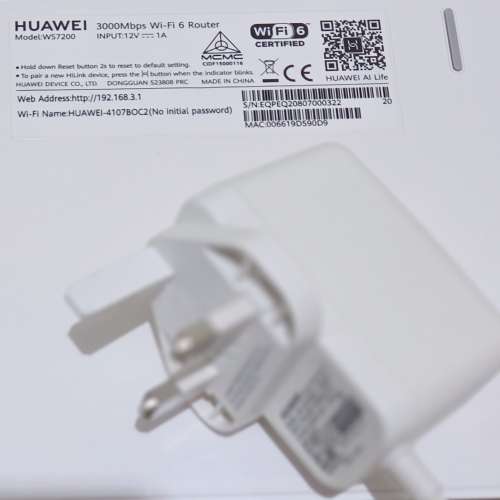 HUAWEI WiFi AX3 ROUTER 四核無線路由器 AX3000mbps