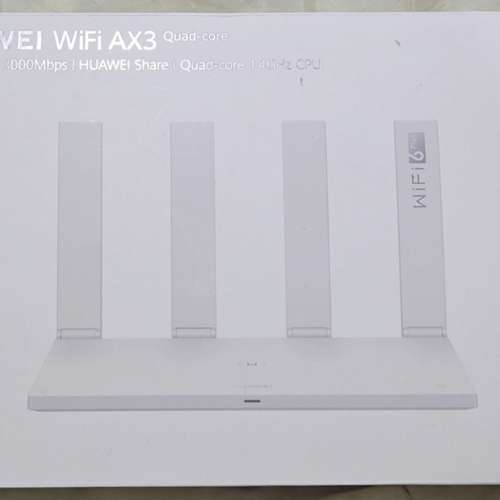 HUAWEI WiFi AX3 ROUTER 四核無線路由器 AX3000mbps