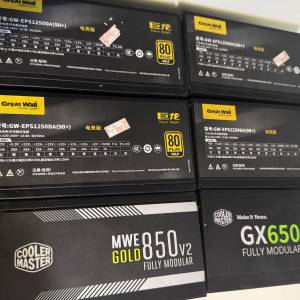 ATX Cooler Master 巨龍 Gold 1250W 850W 650W 火牛