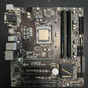 B150M I5-6400 8gb ddr4 2666