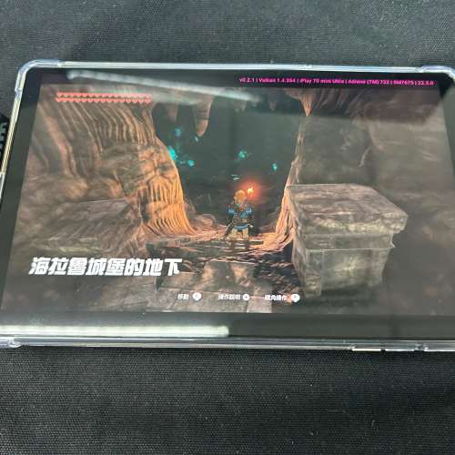 平放電競平板可玩Switch / PS2 99%新