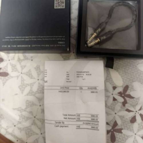 pw audio firsttime 對錄缐