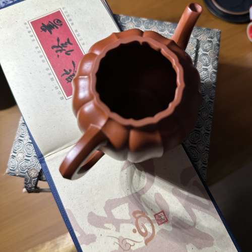 宜興，宫燈紫砂壺200ml
