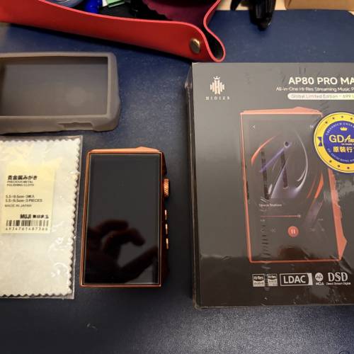 Audio Technica CK2000TI Hidizs AP80 Pro MAX 銅版
