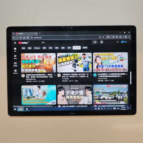 Huawei Matebook 12" (4+128GB) Core m3-6Y30