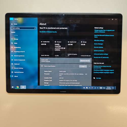 Huawei Matebook 12" (4+128GB) Core m3-6Y30
