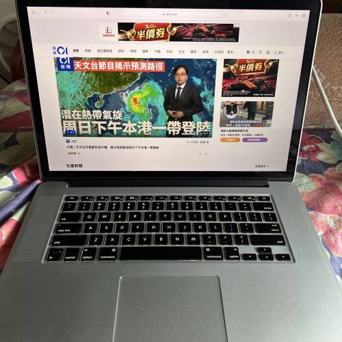 冇花冇崩，完美狀態。 MacBook Pro 15吋 Retina 2014 (i7 4-core)