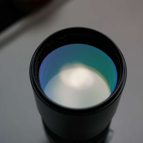 Minolta MC Tele Rokkor 300mm F4.5