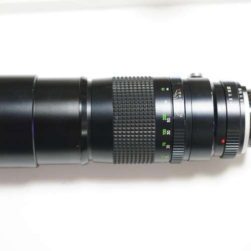 Minolta MC Tele Rokkor 300mm F4.5
