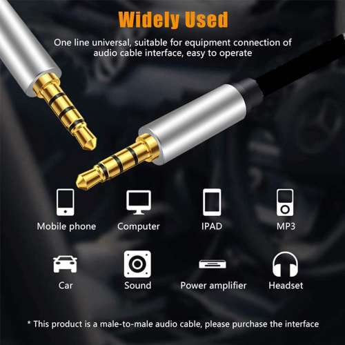 3.5mm Male to 3.5mm Male Audio Cable (3-Rings/4 Sections) 3.5mm Jack Stereo