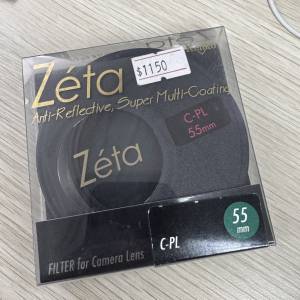 Kenko (Zeta) 最高級 C-PL filter (55mm)