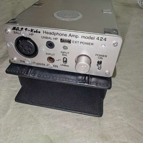 Mass Kobo headphone amp 424