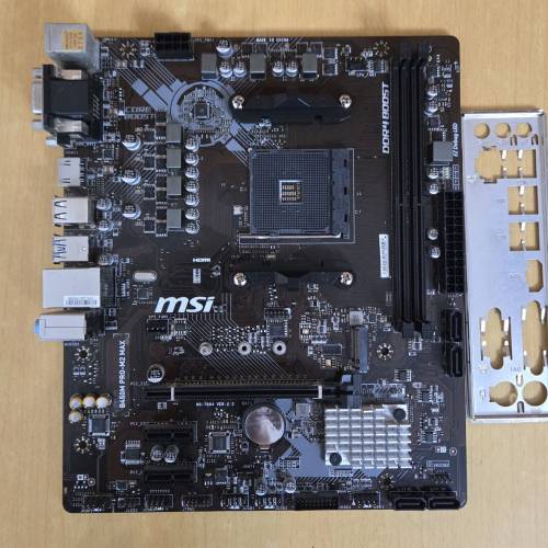 MSI B450M PRO M2 MAX