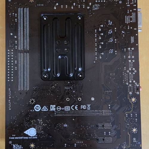 MSI B450M PRO M2 MAX