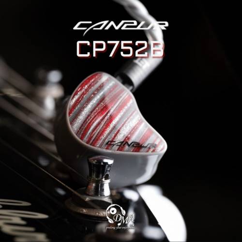近全新極長保 Canpur CP752B 超旗艦級耳機