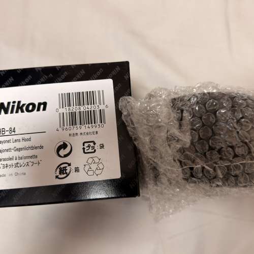 Nikon HB-84 遮光罩