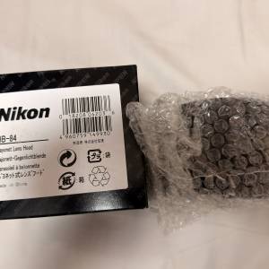 Nikon HB-84 遮光罩