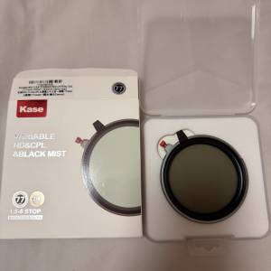 Kase ND&CL&BLACK MIST 77mm Filter
