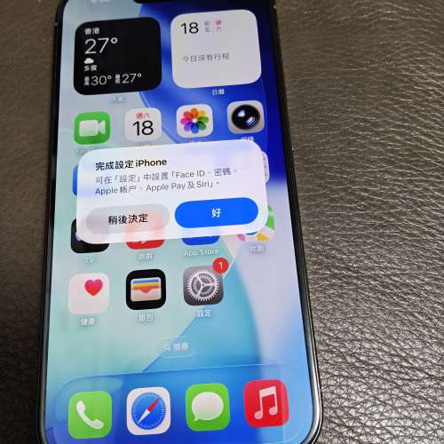 iPhone 15pro 256gb,港行雙卡，原色鈦金屬，電池健康度78，所有功能正常！