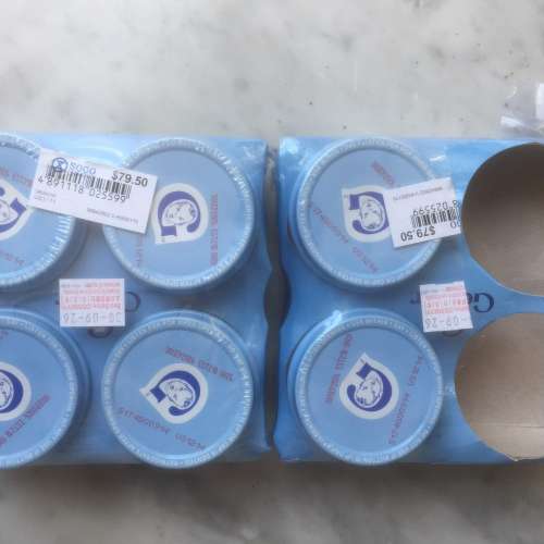 $0 100%新 未開封 Gerber Beef and Gravy 牛肉蓉 (適合6個月以上寶寶食用)