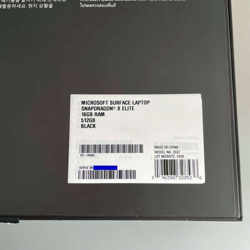 Microsoft Surface Laptop 7 15" ( X Elite, 16GB RAM, 512GB, Win 11 )