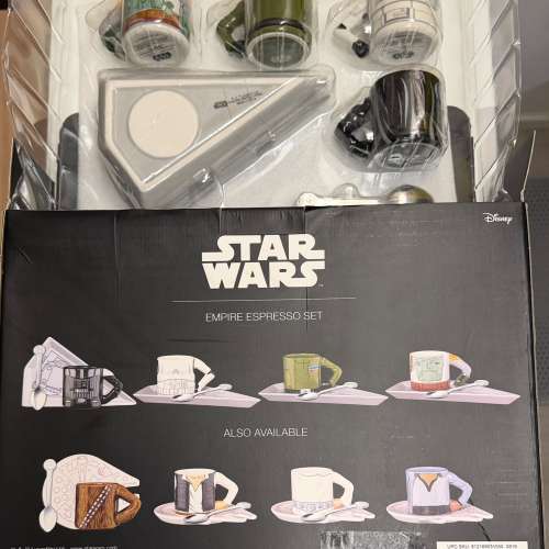 Star Wars Empire Espresso Set