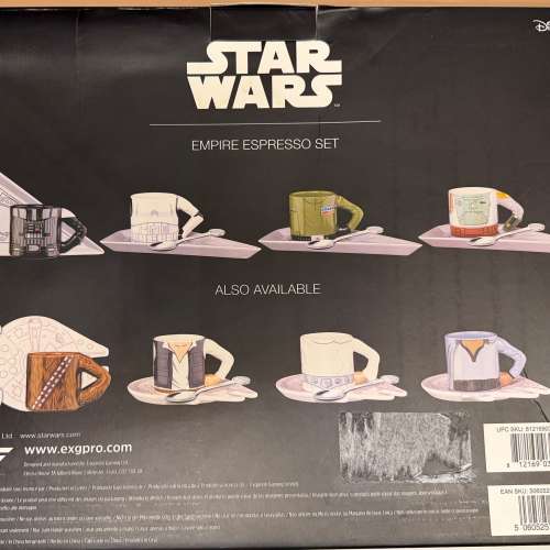 Star Wars Empire Espresso Set