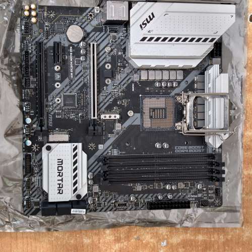 msi mag b460m mortar wifi 6主板