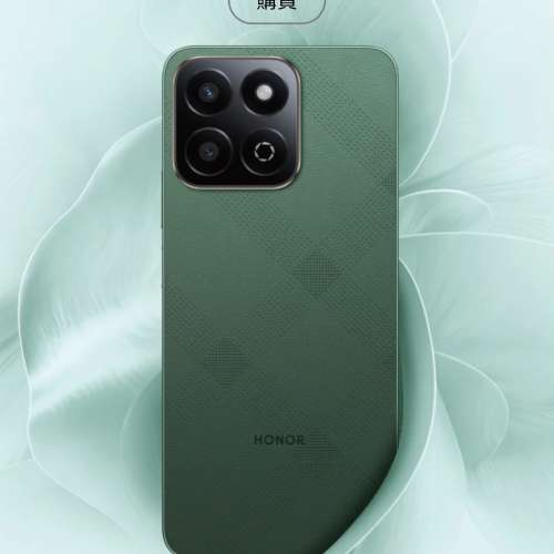 Honor 榮耀 200 Smart 5G (8+256GB) 港行5G手機