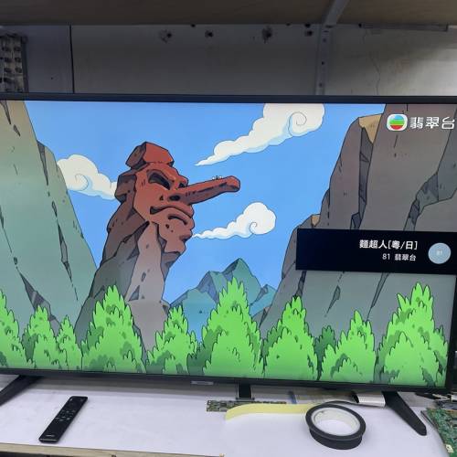 43吋Samsung電視機