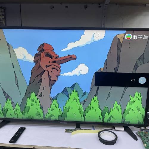 43吋Samsung電視機