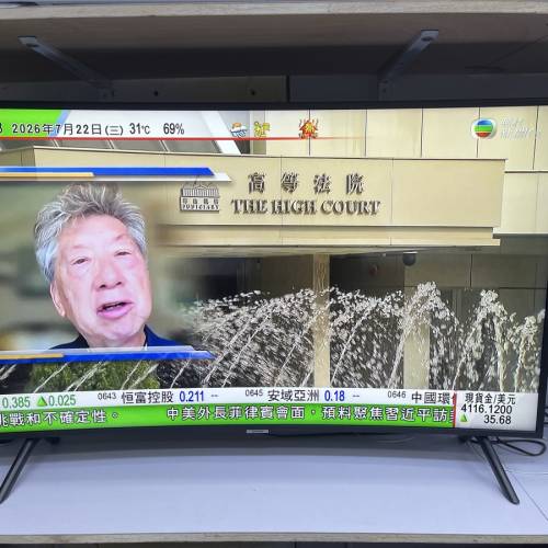 49吋曲面Samsung電視機￼