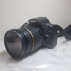 Canon 500D + tamron AF17-50 f2.8 XR IF (A16) + Canon EF-S 55-250 f4-5.6 IS