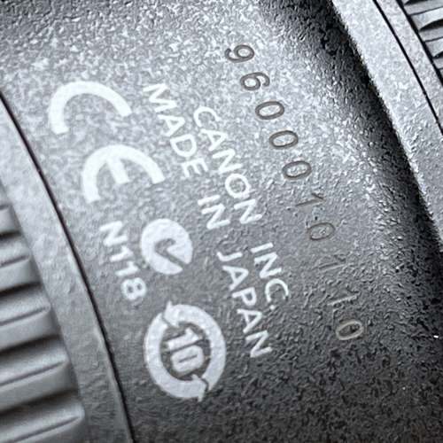Canon EF 24-70mm f/4 L IS USM