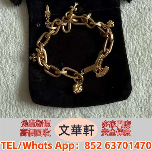 ♻️：Chrome Hearts 克羅心22k金paperchain多元素手鍊2 三十字項鍊，火焰十字架，...
