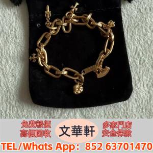 ♻️：Chrome Hearts 克羅心22k金paperchain多元素手鍊2 三十字項鍊，火焰十字架，...
