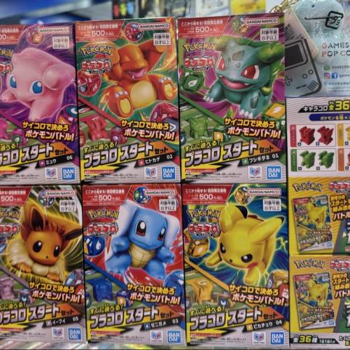 (全新現貨) BANDAI🇯🇵PLAKORO🎲寶可夢骰子對戰桌遊  - 新手包 STARTER SET , EXPL...