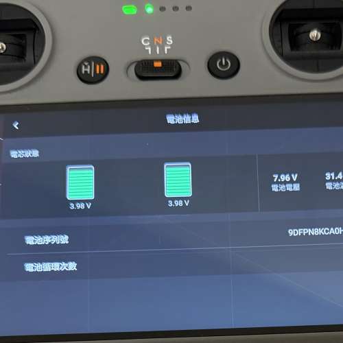 Mini5pro