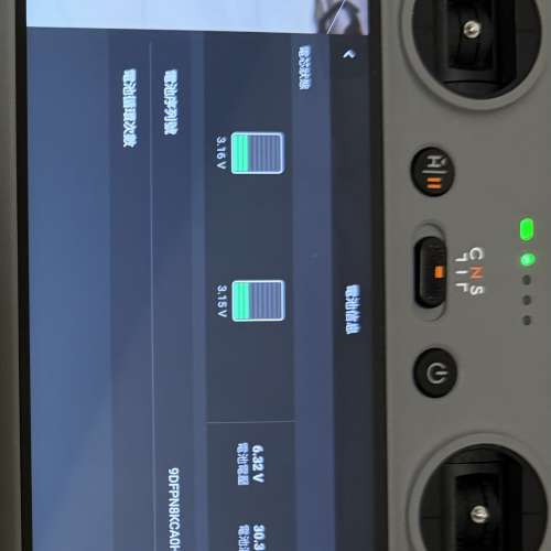 Mini5pro