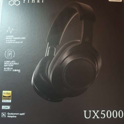 二手Final UX5000無線耳筒