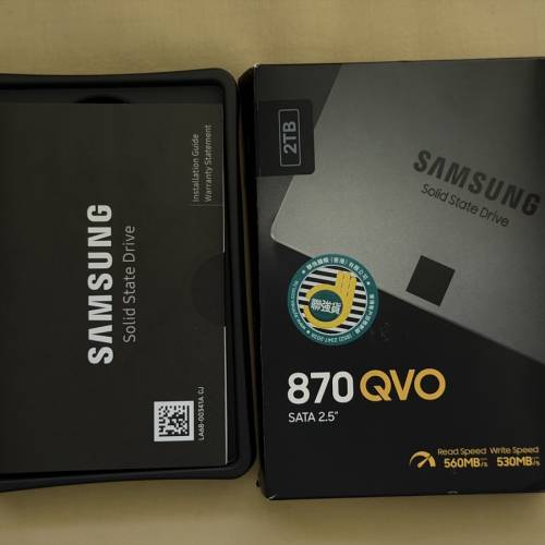 Samsung 870 QVO 2TB SATA SSD 2.5 inch 870QVO