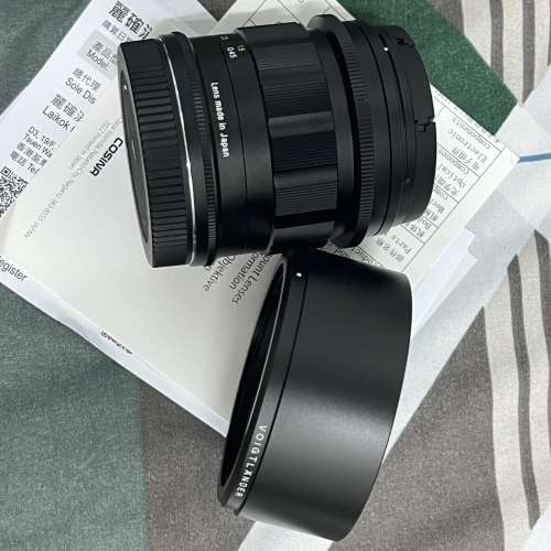 Voigtlander APO-LANTHAR 50mm f/2 Aspherical II 全片幅鏡頭 (Nikon Z 卡口)