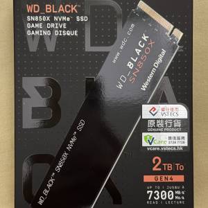 Western Digital SN850X 2TB NVMe SSD M.2