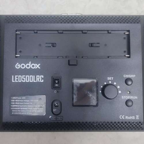 Godox 神牛 LED500LRC