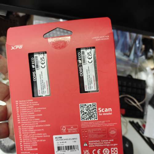 ADATA XPG LANCER NEON RGB DDRS 7200  16GBx2