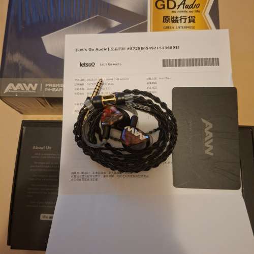AAW Z06兩圈四鐵混合耳機