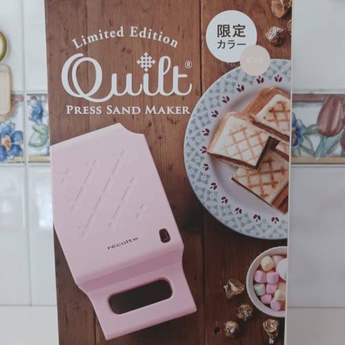 日本 R&eacute;colte 格仔三文治機 breadmaker RPS-1